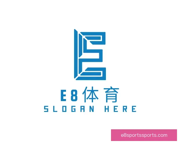 介绍E8体育
